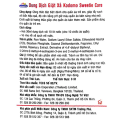 Nước giặt xả quần áo hương thảo cho bé Kodomo Sweetie Care 3 lít