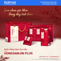 Nước hồng sâm Hongsamjin Plus (3 hộp nhỏ x 5 gói x 70ml)
