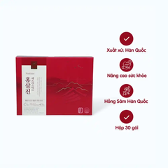Nước hồng sâm Hongsamjin Plus (3 hộp nhỏ x 5 gói x 70ml)