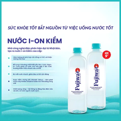 Nước ion kiềm cao cấp Fujiwa chai 450ml