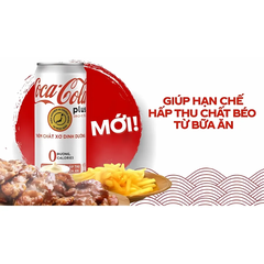 Thùng 24 lon nước ngọt Coca Cola Plus 320ml