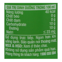 Nước ngọt Fanta soda kem 300ml