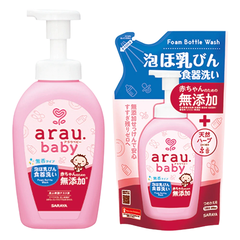 Nước rửa bình thảo mộc Arau Baby - bình 500ml/túi 450ml