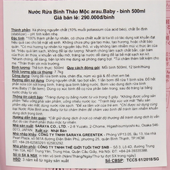 Nước rửa bình thảo mộc Arau Baby - bình 500ml/túi 450ml