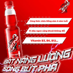 Nước tăng lực Sting dâu 330ml