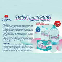 Nước thanh khiết pha sữa và uống thuốc Fujiwa 680ml