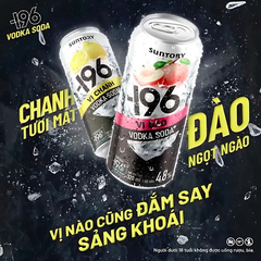 Nước uống có cồn -196 chanh 320ml