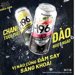 Nước uống có cồn -196 đào 320ml