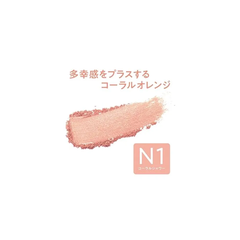 Phấn highlight bắt sáng Cezanne 2.4g