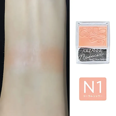 Phấn highlight bắt sáng Cezanne 2.4g