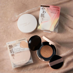 Phấn nước Cezanne Chiffon Fit SPF50+ PA++++ 11g