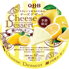Phô mai Nhật QBB nhiều vị 90g cho bé từ 6 tháng tuổi