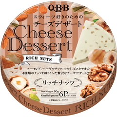 Phô mai Nhật QBB nhiều vị 90g cho bé từ 6 tháng tuổi