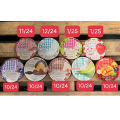 Phô mai Nhật QBB nhiều vị 90g cho bé từ 6 tháng tuổi