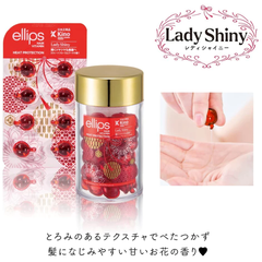 Serum dưỡng tóc Ellips Vitamin hương hoa sen nước /ngọt ngào vỉ 8 viên