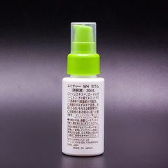 Serum Naris Nature dưỡng sáng da 30ml