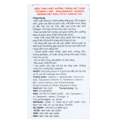 Serum Neogen Dermalogy dưỡng sáng da, mờ thâm 32g