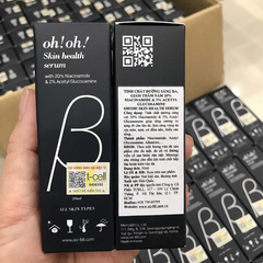Serum oh!oh! dưỡng sáng da, giảm thâm nám 10ml