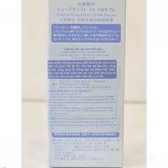 Serum Senka dưỡng ẩm chuyên sâu và ngừa lão hóa 30ml
