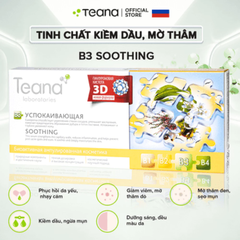 Serum Teana giảm đỏ viêm & phục hồi da nhạy cảm 2ml x 10 ống