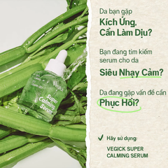 Serum Vegick Cần Tây làm dịu, hỗ trợ phục hồi da 30ml
