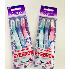 Set 3 dạo cạo lông mày KAI lưỡi đơn thân nhựa CBM-3P