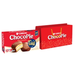 Hộp quà tặng Tết Chocopie Orioni socola đậm 