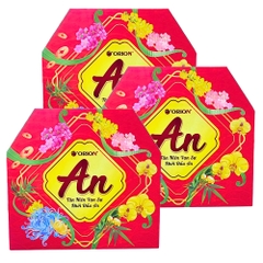 Bộ quà tết Orion An Tài Lộc 1