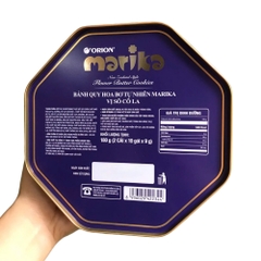 Bánh quy hoa bơ tự nhiên Marika 180g (20 bánh)