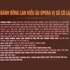 Hộp quà tặng Tết Opera Orion 16 bánh 488g