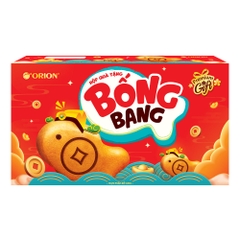 Hộp quà tặng Tết Bống Bang 16 gói 29g