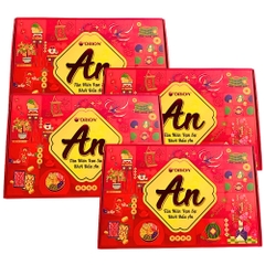 Bộ quà tết Orion An Tài Lộc 2