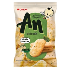 Bộ quà tết Orion An Tài Lộc 3