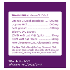 Siro Kentek KIDCPlus hỗ trợ tăng cường hệ miễn dịch 100 ml (từ 3 tuổi)