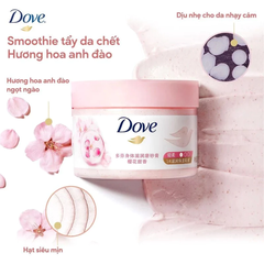Smoothie tẩy da chết dove 298g