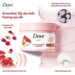 Smoothie tẩy da chết dove 298g