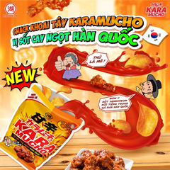 Snack khoai tây Koikeya Karamucho vị sốt cay ngọt Hàn Quốc gói 44g
