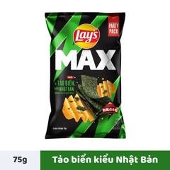 Snack khoai tây Lay's Max vị tảo biển kiểu Nhật Bản gói 75g