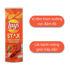 Snack khoai tây Lay's Stax vị tôm hùm nướng hộp 100g