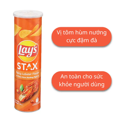 Snack khoai tây Lay's Stax vị tôm hùm nướng hộp 155g
