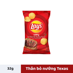 Snack khoai tây Lay's Wavy vị thăn bò nướng Texas gói 32g