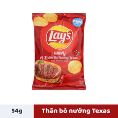 Snack khoai tây Lay's Wavy vị thăn bò nướng Texas gói 54g