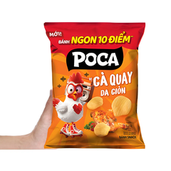Snack Poca vị gà quay da giòn gói 30g