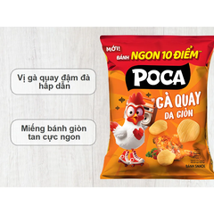Snack Poca vị gà quay da giòn gói 30g