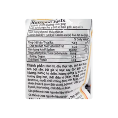 Snack Poca vị mực cay đặc biệt gói 30g