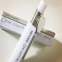 Son dưỡng Menard giàu ẩm không màu/ bạc hà 3.2g
