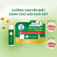 Son dưỡng Mentholatum chuyên biệt cho môi khô, nứt nẻ 4.3g