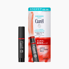 Son dưỡng môi có màu Curél cấp ẩm chuyên sâu - màu đỏ/ màu hồng 4.2g