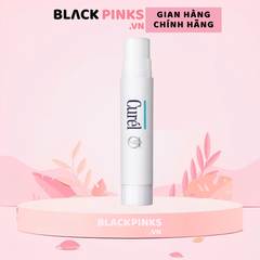 Son dưỡng môi Curél cấp ẩm chuyên sâu không màu 4.2g