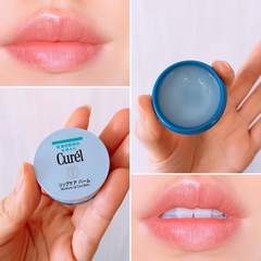 Son dưỡng môi Curél chuyên sâu cho môi khô, nhạy cảm 4.2g